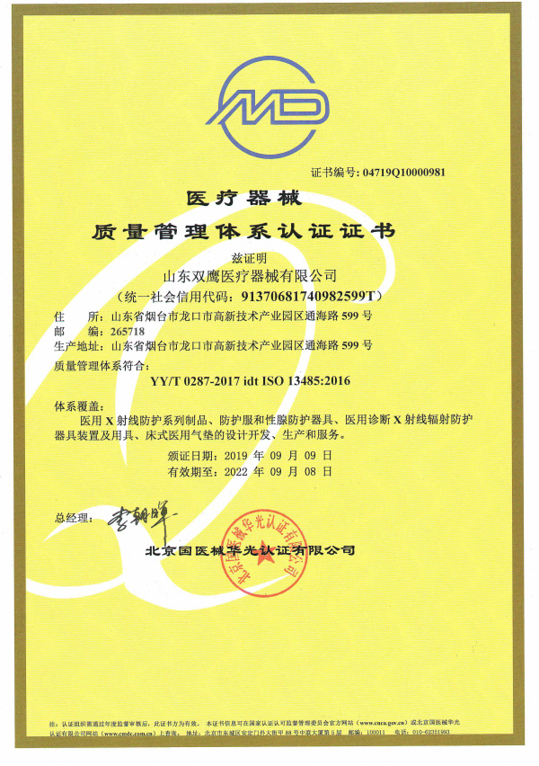 eca57e358665d69664e10acc5b8f2007.jpg